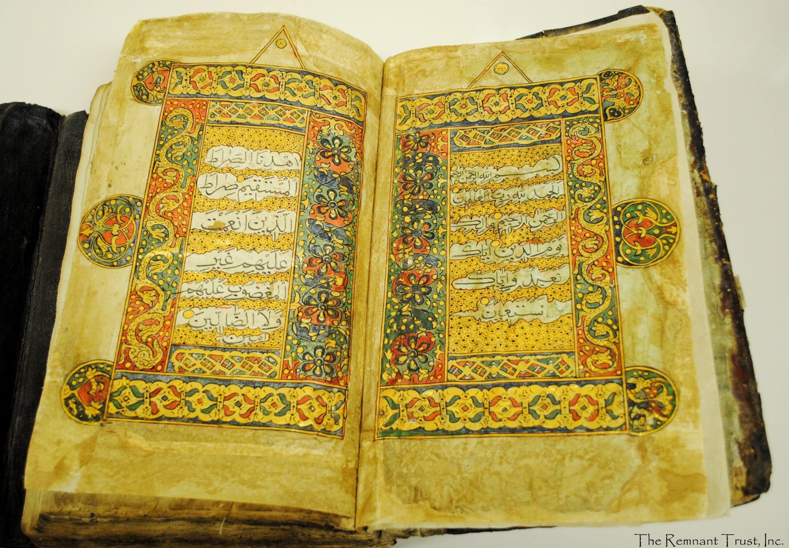 0960-Koran-Koran-Manuscript-18th-Century-1st-2nd-Page